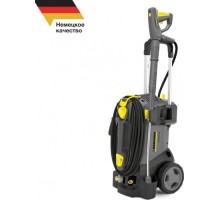 Аппарат высокого давления KARCHER HD  6/13 C *EU (1.520-950.0), 230V [1.520-950.0]