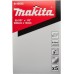 Пила кольцевая по металлу MAKITA B-40543 835x0.5x13x14TPI (для пластика/цв.мет), 5 шт.