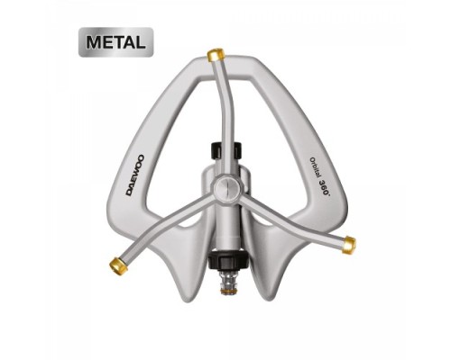 Дождеватель круговой DAEWOO DWS 1050 на подставке 3 Arm Orbital Sprinkler Metal Base