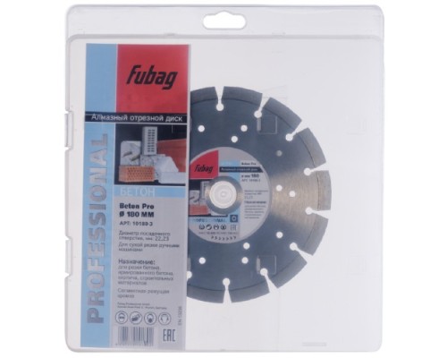 Алмазный диск для резки бетона FUBAG Beton Pro_ диам 180/22.2 10180-3 Алмазный диск для резки бетона FUBAG Beton Pro_ диам 180/22.2 10180-3