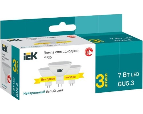 Лампа светодиодная IEK MR16 7вт софит 4000к gu5.3 230в (уп.3шт) [LLE-MR16-07-230-40-GU5-3]