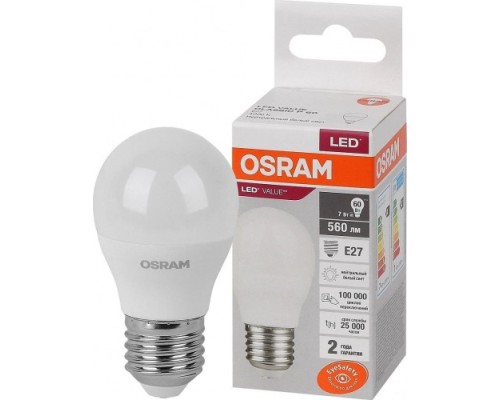 Лампа светодиодная OSRAM LED VALUE clp60 7sw/840 230v e27 10x1 [4058075579835]