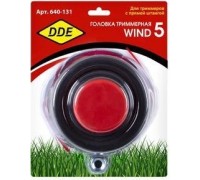Триммерная головка DDE Wind 5 640-131