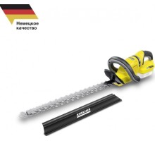 Ножницы-кусторез аккумуляторные KARCHER HGE 18-50 Battery без АКБ и ЗУ 1.444-240.0