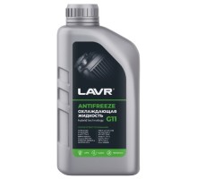 Антифриз LAVR Antifreeze G11 -45°C, 1 кг Ln1705