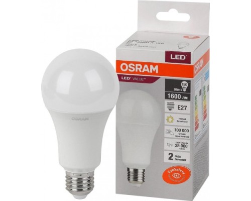 Лампа светодиодная OSRAM LED VALUE cla150 20sw/830 230v e27 10x1 [4058075579293]