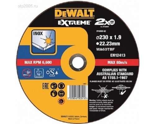 Отрезной круг по металлу DeWALT 230х1.9x22.2 мм Extreme DT43939-XJ [DT43939-QZ]