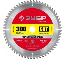 Пильный диск по дереву ЗУБР Чистый рез 300x32/30мм 60т 36914-300-32-60_z01