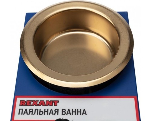 Паяльная ванна REXANT ПВ9070 300 вт, d 100 мм, 200-480 °c [09-9070]