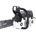 Бензопила ZIMANI MS361 PRO MS361PRON