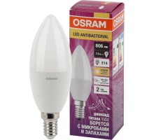 Лампа светодиодная Osram LED Antibacterial clb60 7,5w/827 230vfr e14 [4058075561250]