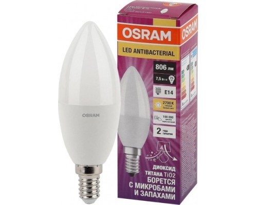 Лампа светодиодная OSRAM LED Antibacterial clb60 7,5w/827 230vfr e14 [4058075561250]