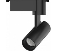 Светильник трековый GAUSS TR076 цилиндр 6w 600lm 4000k 180-220v ip20 45*155мм черн