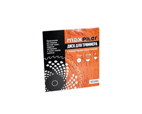 Нож для травы MAXPILER MX25504001 твердосплавный