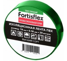 Изолента FORTISFLEX 71225 15 мм х 10 м, цвет зеленый