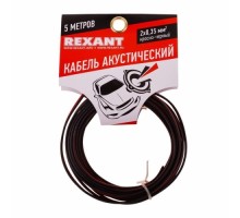 Кабель акустический REXANT 01-6102-3-05 2х0,35мм², красно-черный, 5м