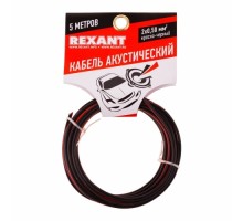 Кабель акустический REXANT 01-6103-3-05 2х0,50мм², красно-черный, 5м