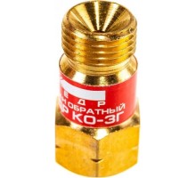 Клапан обратный Кедр КО-3Г (пропан, ацетилен), на вход резака /горелки, м16х1 8007051