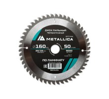 Пильный диск по ламинату METALLICA Optima 160x20/16 мм 50 зубов, Т=2,2 мм  [903131]