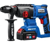 Перфоратор аккумуляторный ЗУБР Профессионал PB-260-42 20v бесщеточный (2 x 4Ач), кейс PB-260-42