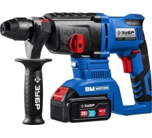 Перфоратор аккумуляторный ЗУБР Профессионал PB-260-42 20v бесщеточный (2 x 4Ач), кейс PB-260-42