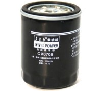 Топливный фильтр FUBAG к двигателю ZH4100BD/BZD для 27/40 DA ES/DAC ES CX0708-0010