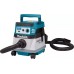 Пылесос MAKITA DVC867LZX4 аккумуляторный