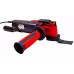 Многофункциональный инструмент сетевой SPARKY MT 500CE HD 14000206716 купить с доставкой и официальной гарантией