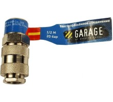 Переходник Garage E02-4SM2 (брс) uni рапид мама- 1/2