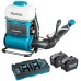 Опрыскиватель аккумуляторный MAKITA PM001GL202 ранцевый