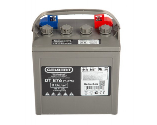 Аккумулятор GELBERT DT876 (T-875) 8V 145A/H C5 WET тяговый