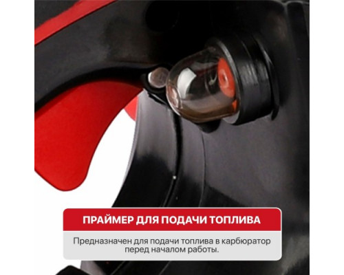 Бензопила P.I.T. GCS52-C7