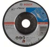 Шлифовальный круг по металлу BOSCH 125х6х22.2 мм A24P-BF Standart for Metal вогнутый [2608603182]