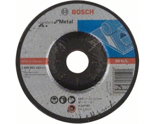 Шлифовальный круг по металлу BOSCH 125х6х22.2 мм A24P-BF Standart for Metal вогнутый [2608603182]