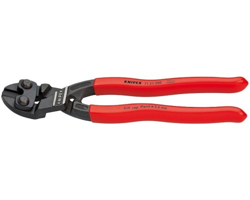 Болторез KNIPEX 7121200 cobolt 200 мм [KN-7121200]