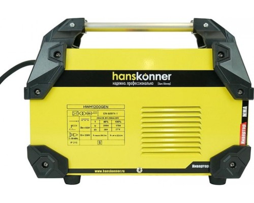 Сварочный инвертор HANSKONNER HWM1200GEN работа от генератора