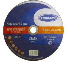 Отрезной круг по нержавеющей стали TSUNAMI A40SBF 230х1.8х22.2 мм  D16102301822000 [D16102301822000]