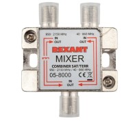 Диплексор REXANT 05-8000 (сумматор-делитель) SAT+TV