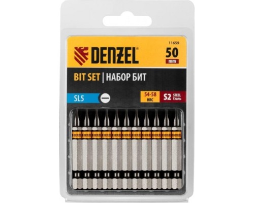 Набор бит DENZEL SL5,0х50 сталь s2, шестигранный профиль, 10шт. [11659]