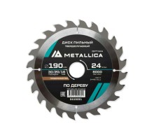 Пильный диск по дереву METALLICA Optima 190x20/16 мм 24 зуба, Т=2,4 мм продольный [902691]