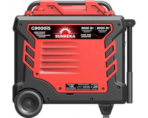 Генератор бензиновый инверторный SUNREKA G9000iS 211018