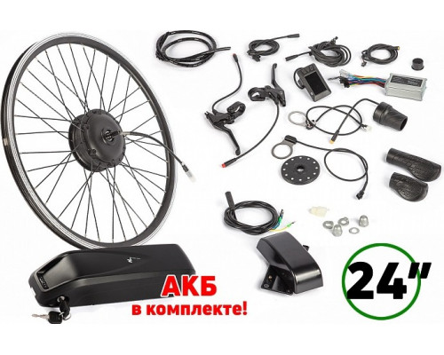 Мотор-колесо SKN 36V 350W LCD 24