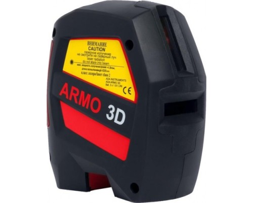 Лазерный уровень ADA ARMO 3D [А00194]