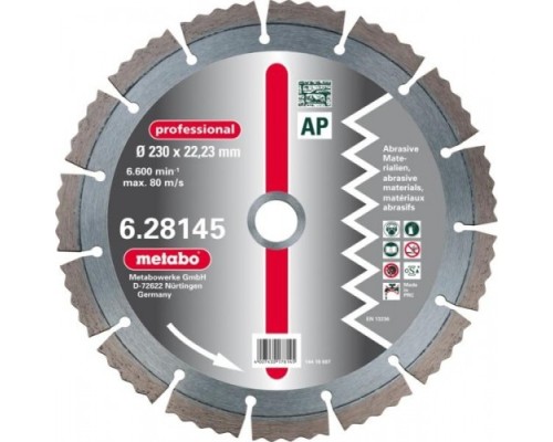 Алмазный диск универсальный METABO 230x22.2мм professional 628145000 [628145000]