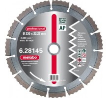 Алмазный диск универсальный METABO 230x22.2мм professional 628145000 [628145000]