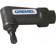 Угловая насадка DREMEL 26150575JB [26150575JB]