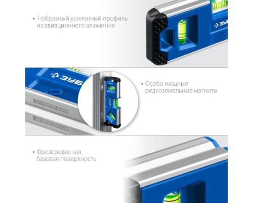Уровень строительный ЗУБР Компакт3 магнитный 150 мм [34552]