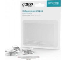 Набор коннекторов GAUSS BT400 basic: т-образный коннектор, 3 клипсы, 8-10 мм, ip