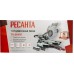 Пила торцовочная сетевая РЕСАНТА ТП-210ПЛ [75/18/4]