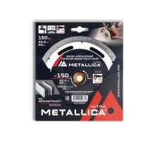 Алмазный диск для резки гранита METALLICA Ultra 150x22,2/20 мм, H=10 мм тонкий несегментный [900680]